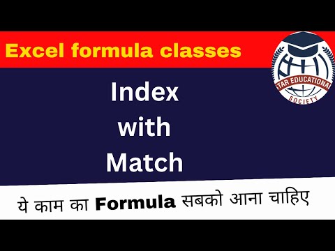 Excel Function Index with Match
