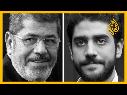 🇪🇬 محامي نجل الرئيس المصري الراحل محمد مرسي موكلي قتل بحقنة مميته ونطالب بتحقيق شفاف