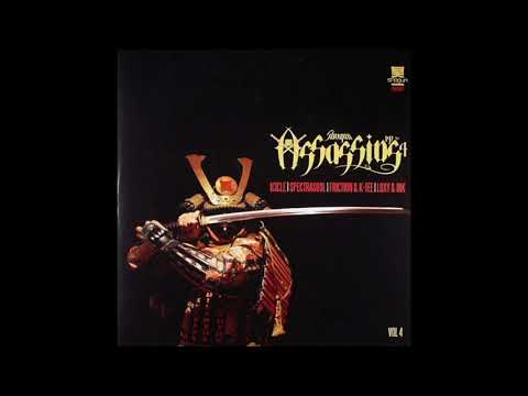 Spectrasoul - Peninsula