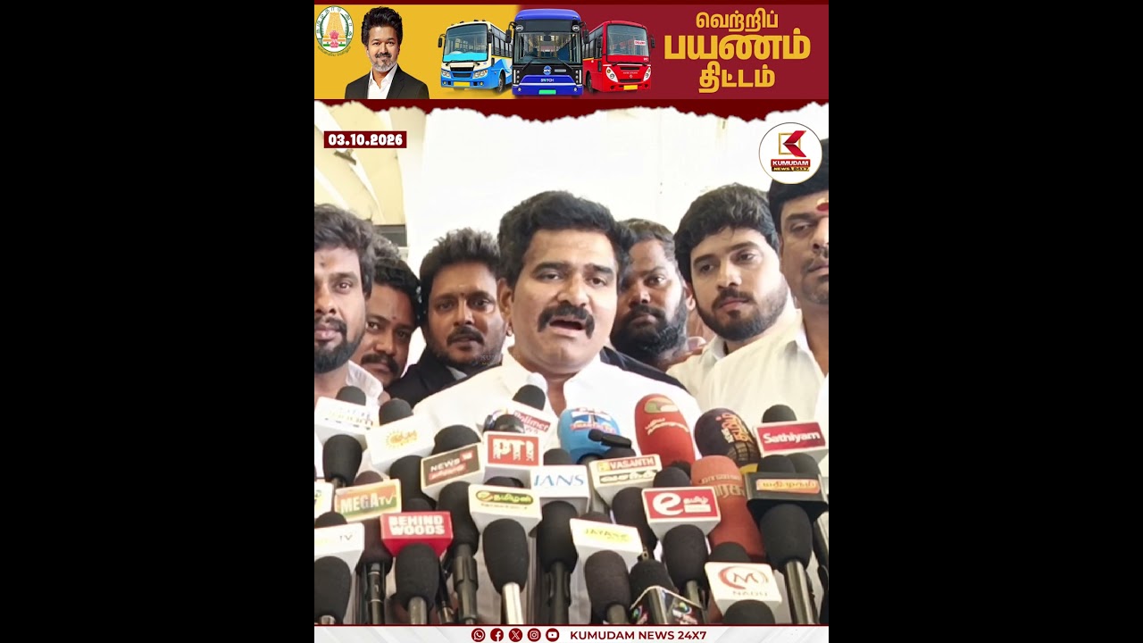 இதுதான் திமுகவின் உண்மை முகம்..! ஸ்டாலின் பேச்சுக்கு அமைச்சர் காட்டம் | MK Stalin | DMK | Kumudam