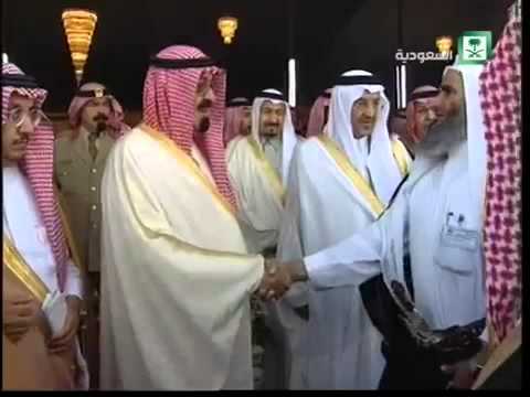 زيارة خادم الحرمين الشريفين الملك عبدالله بن عبدالعزيز لأسرة آل شبيلي