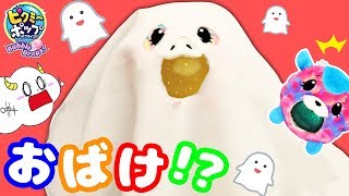 【声の出演】「ピクミーポップ!サプライズ!」紹介PV(第4話)