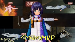 [ソードアートオンライン フェイタルバレット] 検証動画 ガン＆ソードだけでシルバーランクいけるのか？