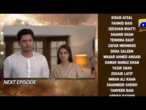 Dao Episode 54 Teaser  | Dao Episode 54 Promo | Review | 01 may 2024