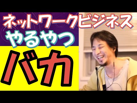 メラルーカについて詳しく解説