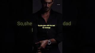 📖-Your dad will do by Katee Robert #books #shorts #booktube #youtubeshorts