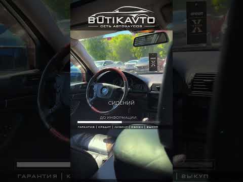 фото bmw 5 серии iv (e39) рестайлинг 0
