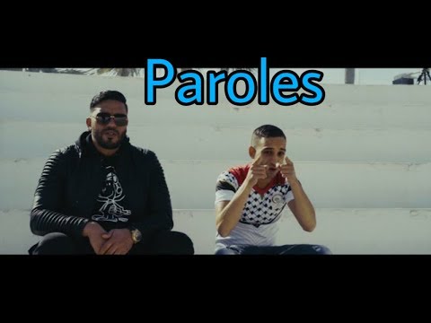 Mister you Feat Balti - Maghrebins ( Lyrics كلمات )