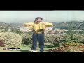 Ama Dekh Tera Munda Bigre Jay Pakistani Movies Songs Munda Bigre Jaya 1994 Jan Rambo Afzal