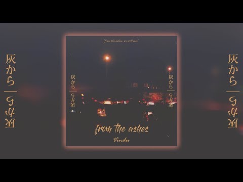 Vindu - Itomori (糸守) (official audio)