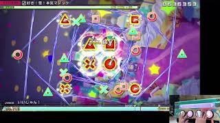 Cover art for dream land