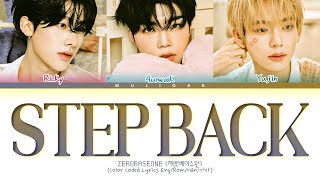 Download lagu ZEROBASEONE 'Step Back' Lyrics (Color Coded Lyrics) mp3
