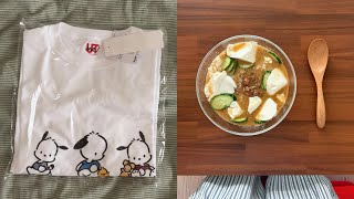 【vlog】夏の日常記録☀︎食べたり食べたり