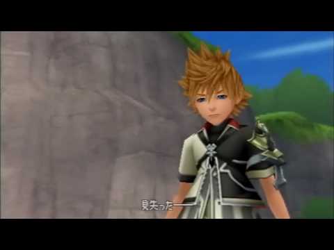 Birth by Sleep, Japanese cutscene: 168 - Glitter Seen Sometime