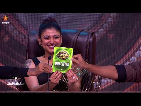Bigg Boss The Common Man (Trailer)
