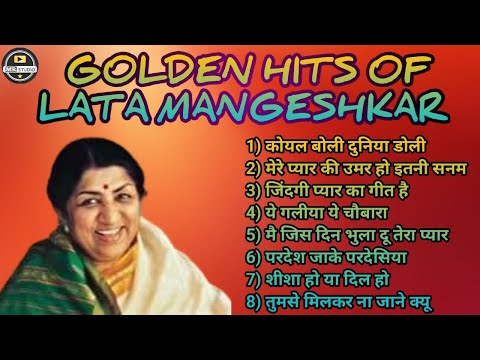 golden hits of lata mangeshkar || old golden hits of lata mangeshkar || old songs by lata mangeshkar