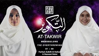 Download lagu [HD][FX] Surah 81 At Takwir Farihah Zulkifli & Hazwani Helmi | سورة التكوير mp3