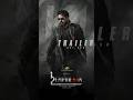 L2 Empuraan Lucifer 2 Empuran Trailer Mohanlal Prithviraj Murali Gopi