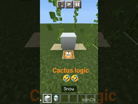 Rock-Ragnarock Gaming - Cactus logic op 😂🔥😂🔥 #viral #like #subscribe #mcpe #gaming #minecraft