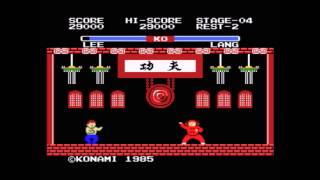 Yie Ar Kung-Fu MSX