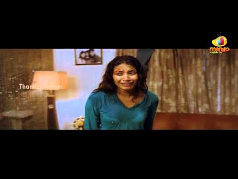 Shivani Movie Latest Trailer - Chandru, Lakshmi Nair, Kavya M Shetty, Hansraj Saxena
