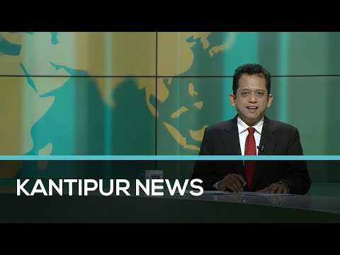 Kantipur English News | Full English News - 11 February 2022
