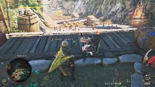 【ワイルズ】他人の大タル爆弾を泥棒するとこうなります【MonsterHunterWilds】