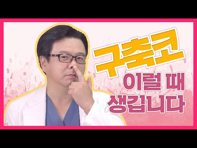 올리브성형외과의원 올리브성형외과의원