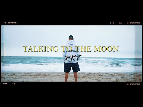 Diel Paris - Talking to the moon RKT