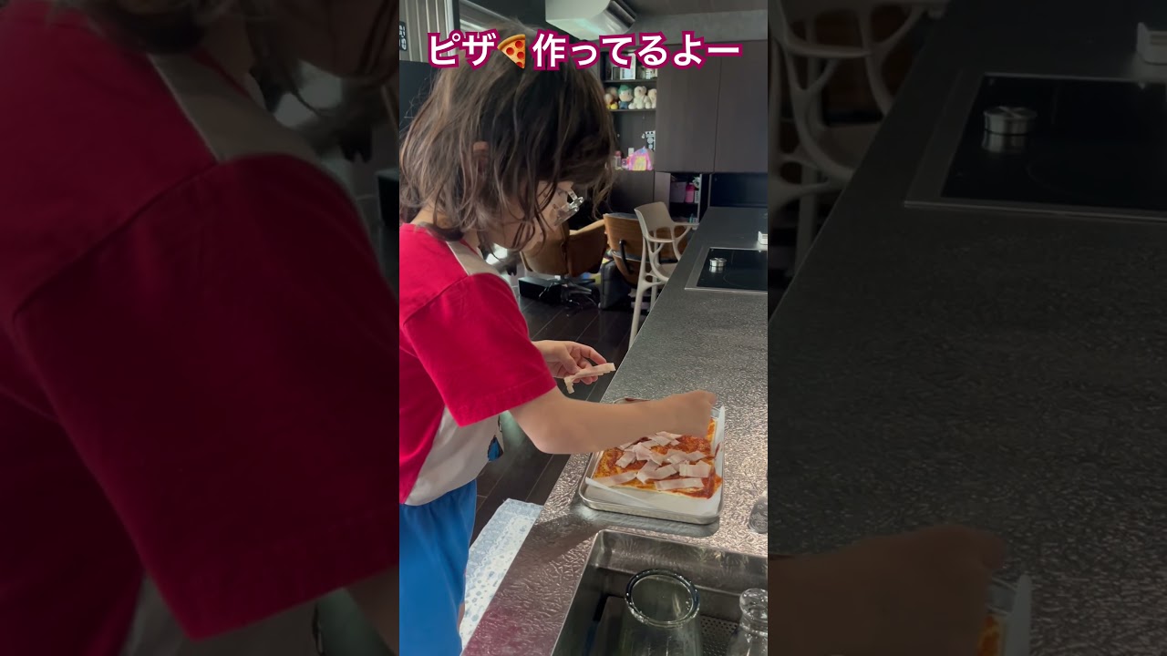 自分で食べるピザを作るようになったよー💕💕💕👍👍👍👍👍👍