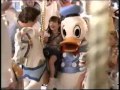 Walt Disney World Promo Wake Up Call