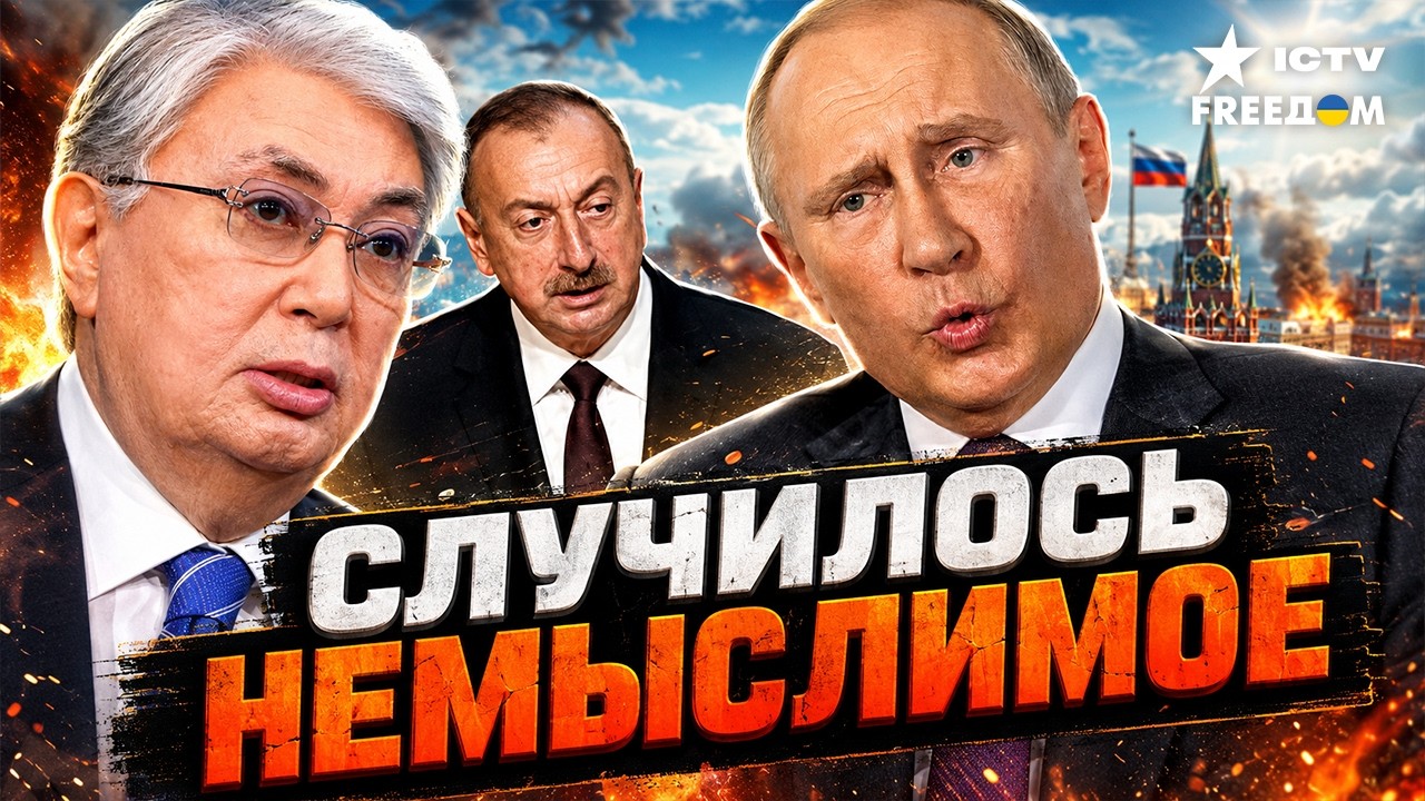 РОССИЮ БУДУТ СОБИРАТЬ ПО КУСОЧКАМ! Союзники нанесли Путину сокрушительный у