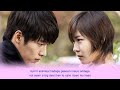 Secret Garden Appear Rom Eng Sub