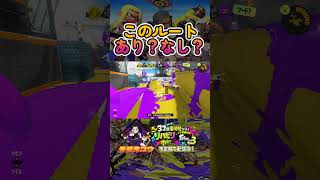 正直通ると思わなかった
