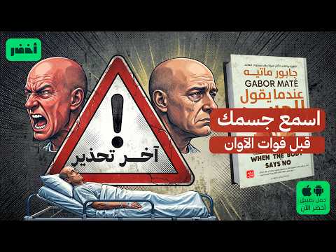 أخضر