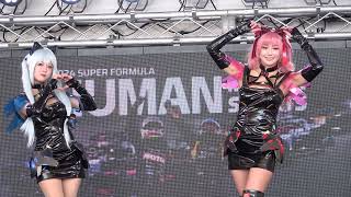 2024 SUPER FORMULA Rd.6/7 FUJI RQ07 FRJ #62 叶園ちさ わかな Yupiteru 羽衣6  F111/3 土曜日レースクイーンステージ 4K