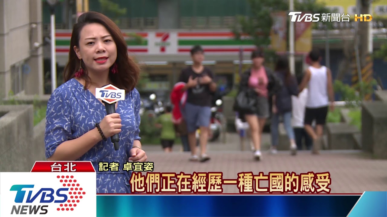 一國兩制可行? 學者:如同被殖民