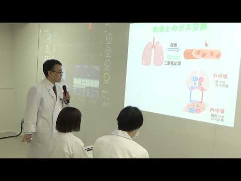 医療技術学科 【公開講座】群馬医療福祉大学「新型コロナの治療で活躍する人工呼吸器」③