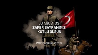 Video 5
