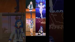 HANA Blue Jeans 踊ってみた まとめ #vtuber #にじさんじ #hololive #ヴイアラ #東堂コハク #轟はじめ #西園チグサ #上水流宇宙