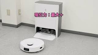 期間限定25%OFF】障害物をすいすい回避してゴミを吸引しモップ 期間限定25%OFF】障害物をすいすい回避してゴミを吸引しモップ