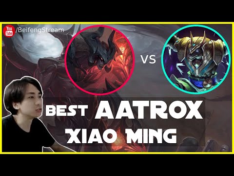 🛑 XiaoMing Aatrox vs Nasus - XiaoMing Aatrox Guide (Best Aatrox)