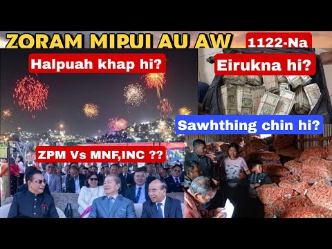 Zoram Mipui Au Aw 1122-Na| Halpuah khap hi? 31st Dec.2025