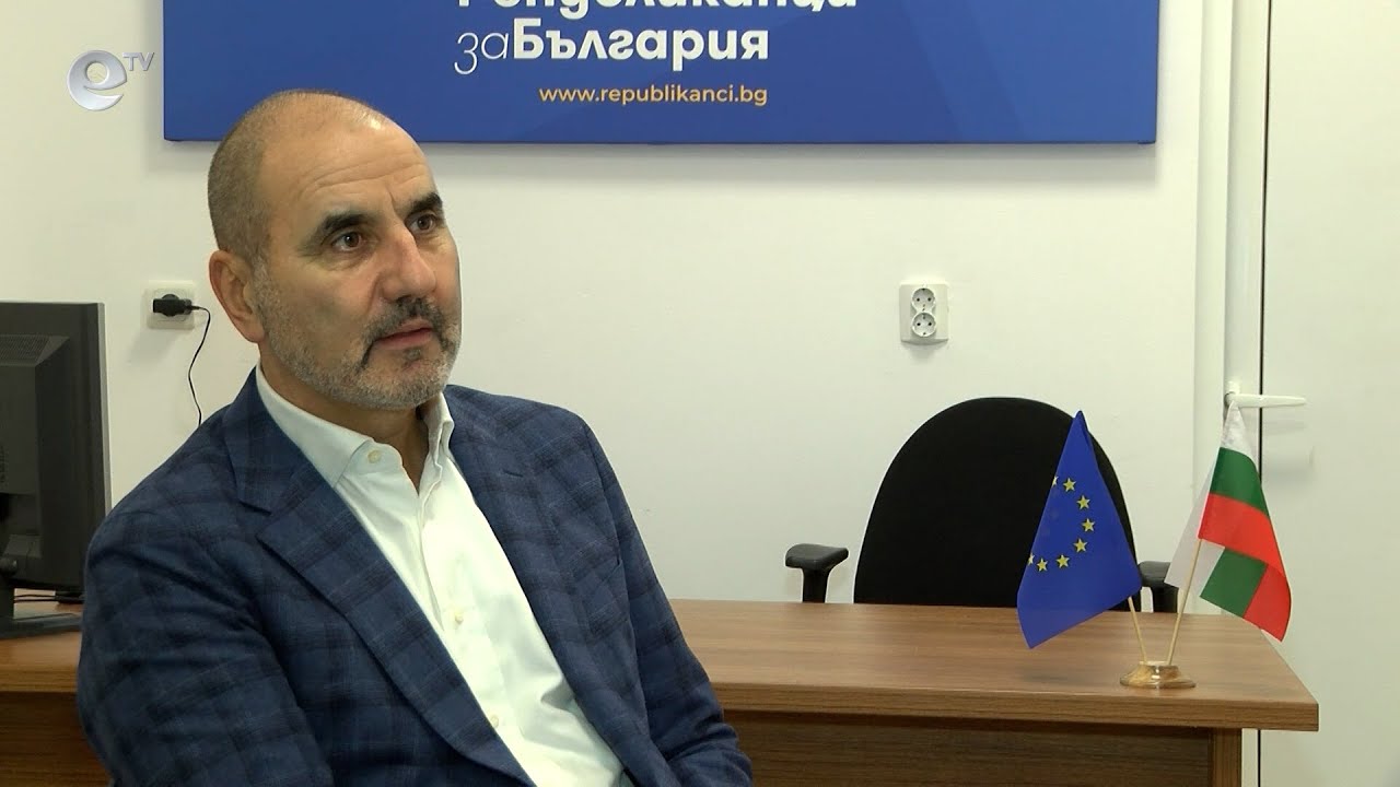 с Цветан Цветанов