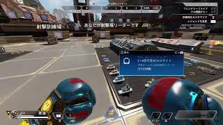 APEX カジュアルで鍛える配信