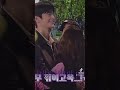Doom At Your Service Seo In Guk Park Bo Young Behind The Scenes ️