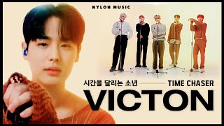 Download lagu 빅톤(VICTON) - 시간을 달리는 소년 SPECIAL LIVE CLIP 🎤 ｜나일론뮤직 NYLON MUSIC LIVE ♪｜강승식 임세준 도한세 최병찬 정수빈 mp3