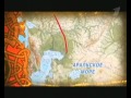 Князь света и тьмы 