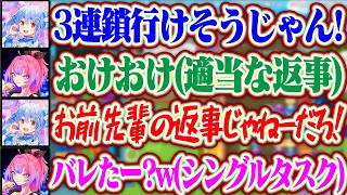 【ぺこら先輩vsヴィヴィちゃん】試合に集中しすぎてぺこらからの質問を空返事で返すヴィヴィww + ぺこらvsマリンが鍛えたアキロゼ【ホロライブ/兎田ぺこら/綺々羅々ヴィヴィ/宝鐘マリン/アキロゼ】