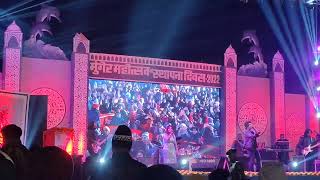 Ishq Mubarak ❤️ || Ankit Tiwari 🥰